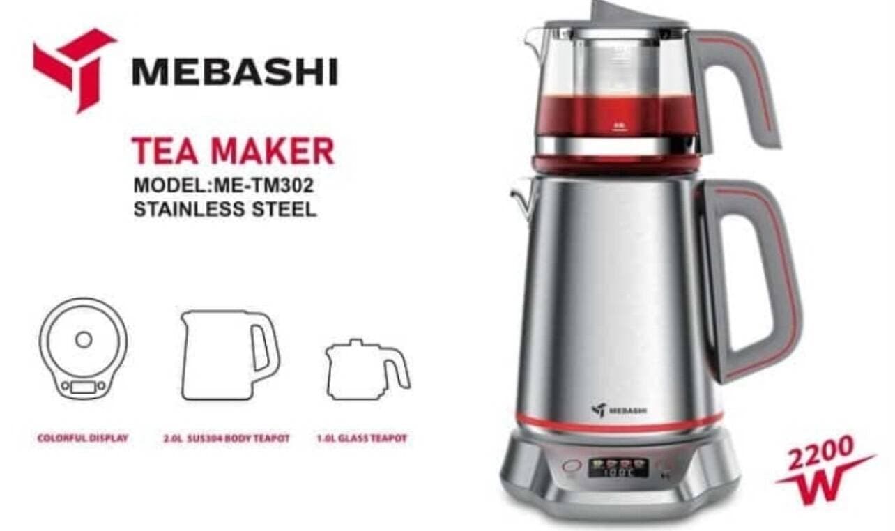 چای ساز مباشی TM302 - تصویر 1