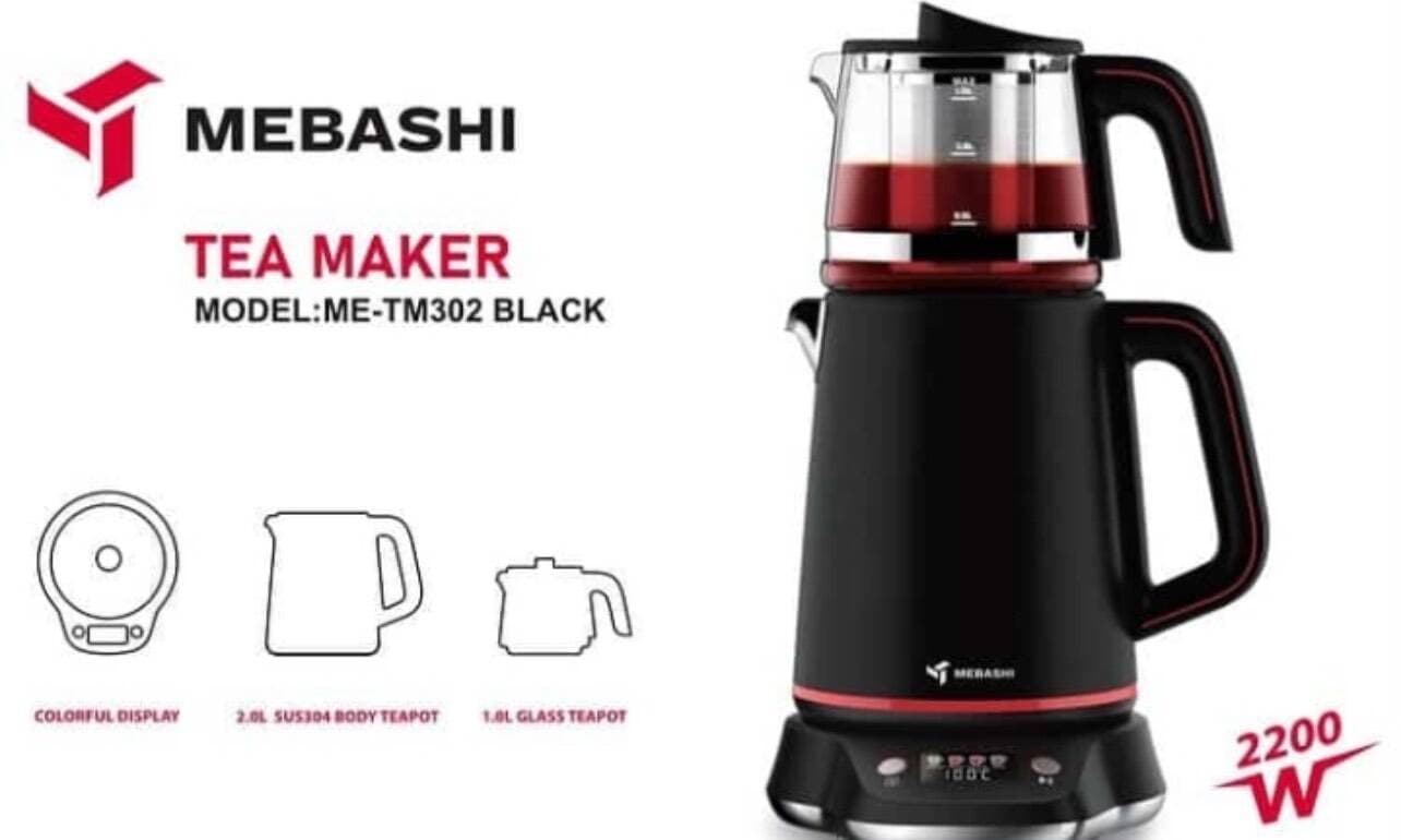چای ساز مباشی TM302 - تصویر 3