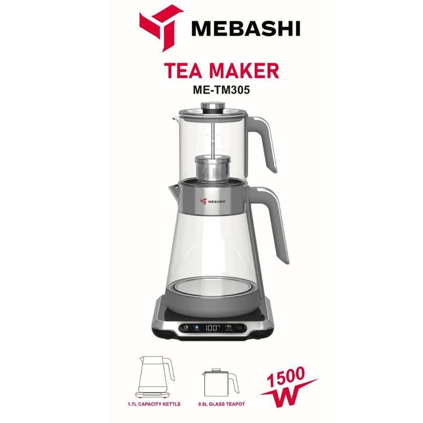 چایی ساز مباشی ME-TM305 - آرتا کالا